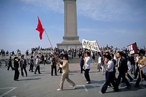 1989年6月2日,学生聚集在天安门广场示威