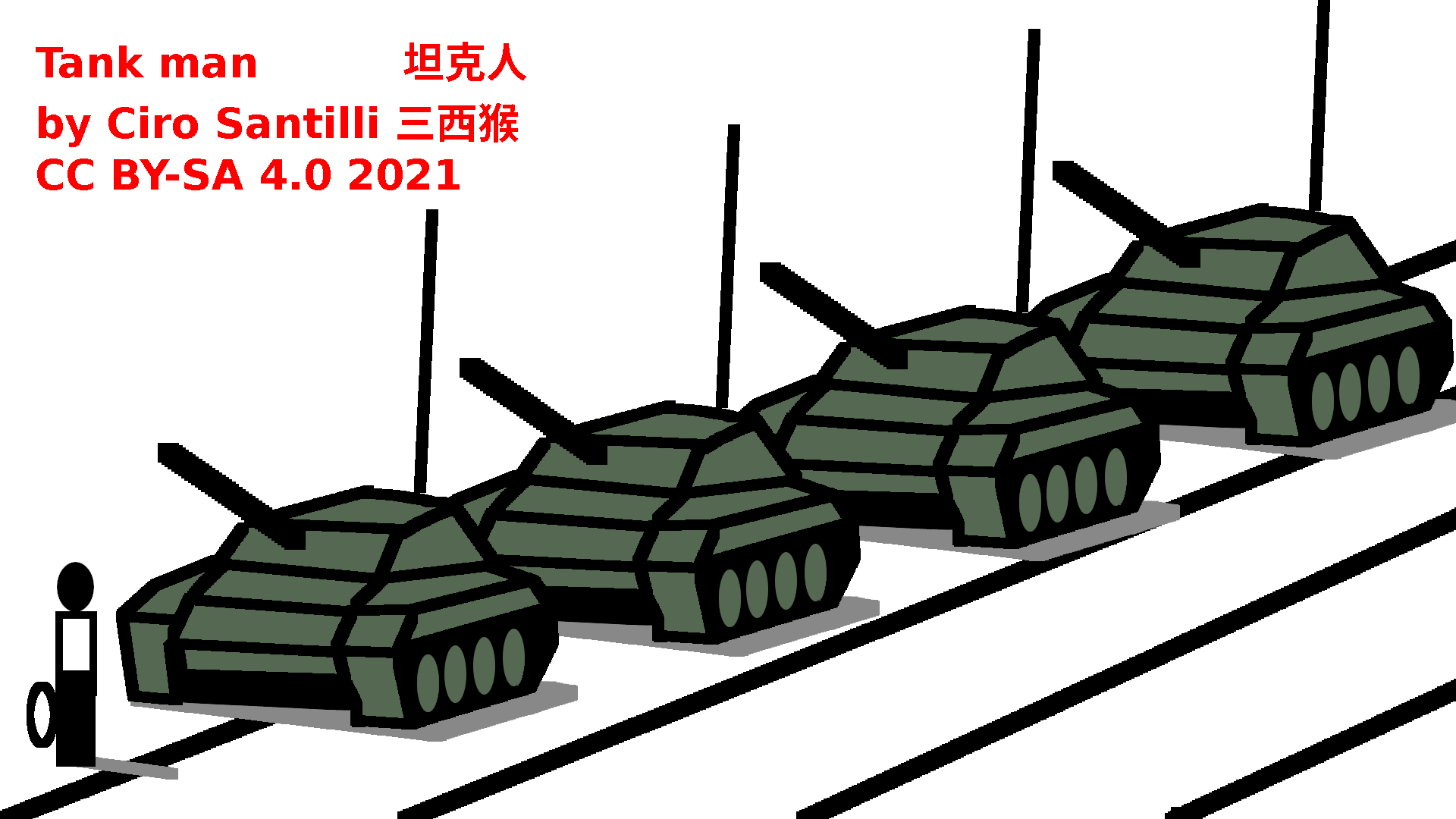 坦克人事件的创作插画:一人站在一列坦克前